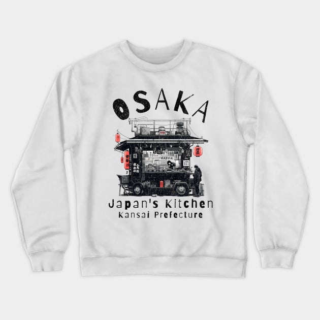 Osaka Japan’s Kitchen Crewneck Sweatshirt by BankaiChu